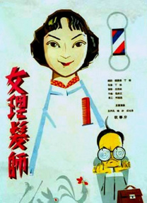 久久亚洲欧美综合激情一区